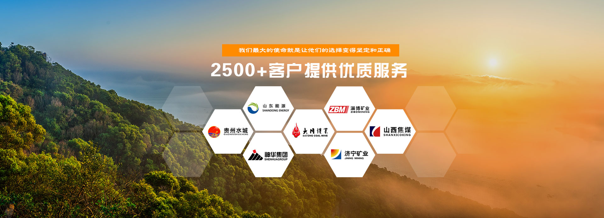 單體液壓支柱生產廠家